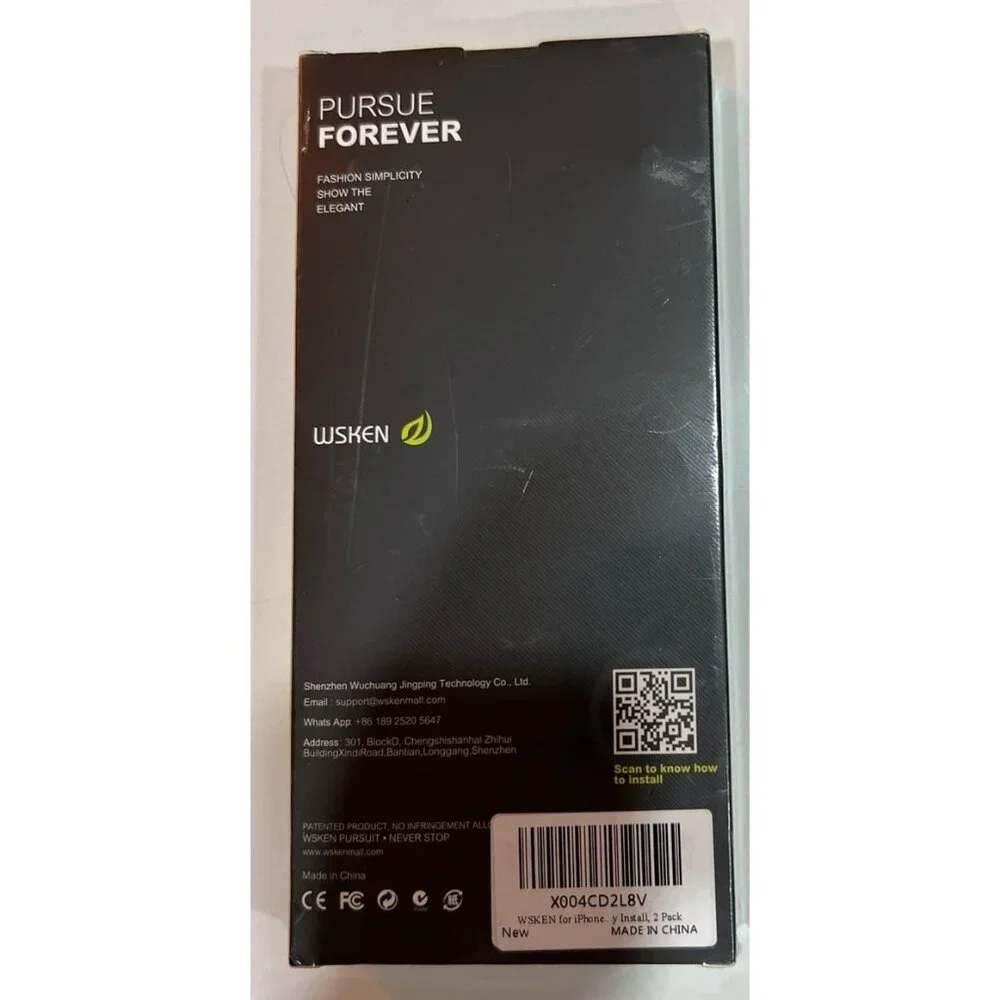 WSKEN Pursue Forever screen protector